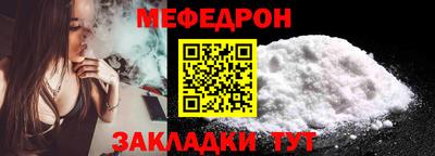 mix Нальчик