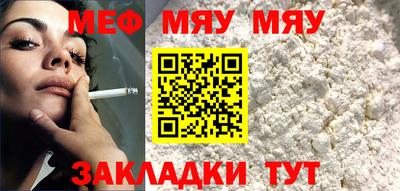 mix Нальчик