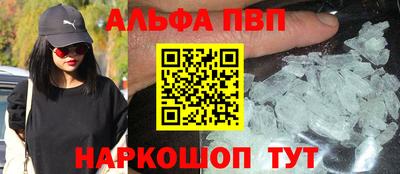 mix Нальчик