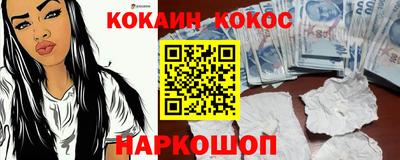 mix Нальчик