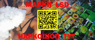 mix Нальчик