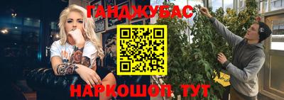 mix Нальчик