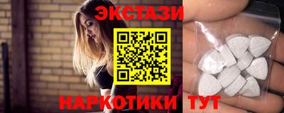mix Нальчик