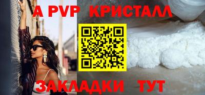 mix Нальчик