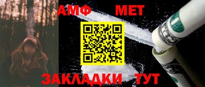 синтетический гашиш Нарткала
