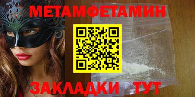 mix Нальчик