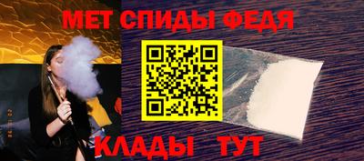 mix Нальчик