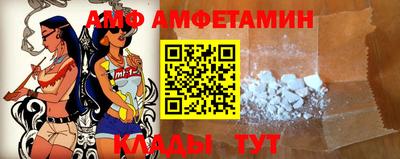синтетический гашиш Нарткала