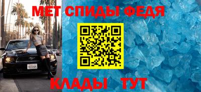 синтетический гашиш Нарткала