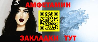 синтетический гашиш Нарткала