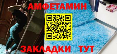 синтетический гашиш Нарткала