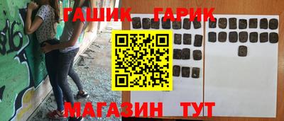 mix Нальчик