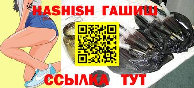 кокаин премиум Наро-Фоминск