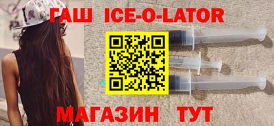 mix Нальчик