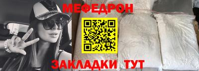 синтетический гашиш Нарткала